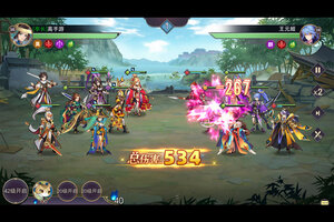 《三国出击》新手攻略：武将技能搭配指南