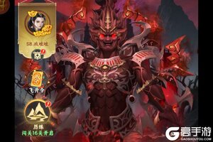 凡人修仙传星海飞驰下载地址分享 最新凡人修仙传星海飞驰官方安装包