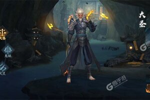 最新永夜魔君下载地址公布 2025最新版永夜魔君游戏下载地址汇总