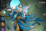 《一起来修仙》新服终于来了  新老玩家迎全新版共享多重礼包