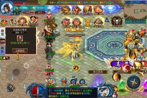 《猎魔无双》新服等你来战 最新版猎魔无双下载一并送上