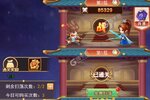 卡牌战略手游《后发制人》开新服  数万玩家已更新全新版