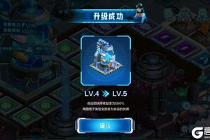 《地下城与勇士起源》振兴工业区最简攻略出炉，一天拉满10张幸运符！