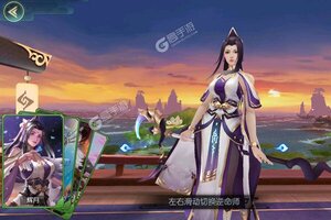 下载官方最新版《斗将》 磨刀霍霍向新服