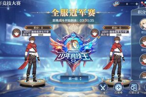 《奥奇传说》8月15日更新公告-神曜吞天版本前瞻开启