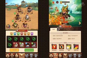《一点三国》极品福利等你来战 全新版一点三国下载一并送上
