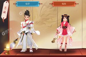 《御龙弑天》千人排队逼疯玩家 2023年04月04日开新服迎新朋友相聚