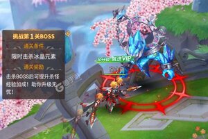 梦幻契约又开新服  官方版下载等你来挑战