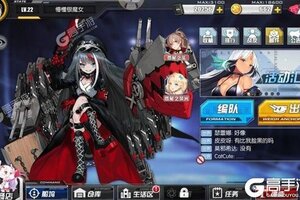 最新碧蓝航线下载地址更新 2025最新版碧蓝航线游戏下载方法