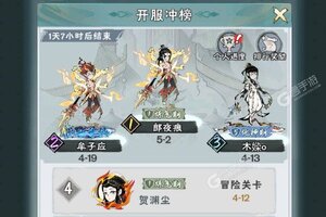 最新修道下载地址更新 2025最新版修道游戏下载引导