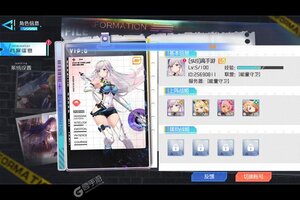 《异次元主公》新版本今日隆重更新 开启新服礼包共襄盛举