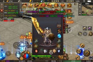 《焚天之怒》官方最新版下载人气爆棚  今日紧急加推新服