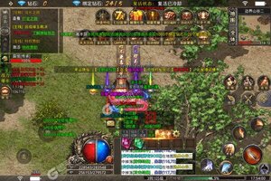 《幽蓝边境》全新版今日隆重更新 开启新服礼遇共襄盛举