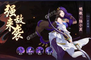 大佬入坑看新服 《武林闲侠》新服开启 最新版下载奉上