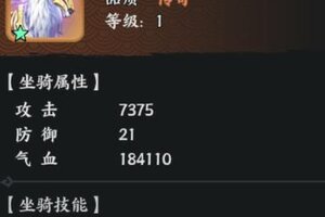 《百战群英》武将攻略：神话将领「汉献帝」刘协技能搭配推荐