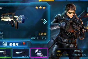 前期新手过渡引导