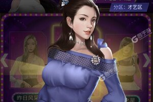 最新海魂少女下载地址来了 2025最新版海魂少女游戏下载指南
