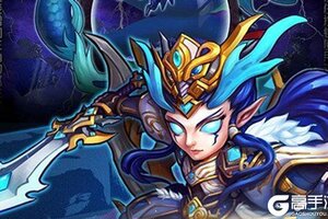 下载官方最新版《战神世纪》 坐等万人新服开启