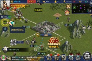 《跨越千年》万人新服紧急新开 更新最新版领取海量礼遇