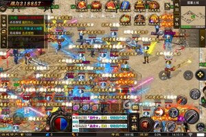 新征途开启 《山河》新服来了 下载官方版开启新挑战