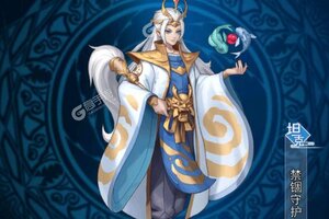 神魔传下载 神魔传安卓下载最新版地址盘点