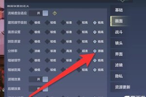 《妄想山海》暑期大版本今日上线！热门问题答疑!