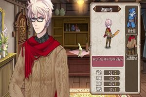 姬魔恋战纪公孙瓒法国面包技能展示