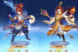 大佬入坑看新服 《天之命》新服开启 全新版下载奉上