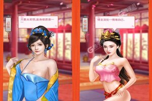 《魔幻客栈》新服等你来战 最新版魔幻客栈下载一并送上