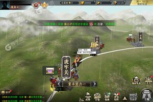 《乱世纷争》新服盛大开启 下载全新版乱世纷争迎接新征程