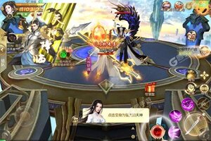 《大话诛仙》新服等你来战 新版本大话诛仙下载一并送上