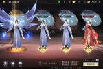 下载最新版《天堂魔狱》 磨刀霍霍向新服