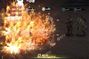 逍遥志下载 逍遥志安卓下载最新版地址汇总