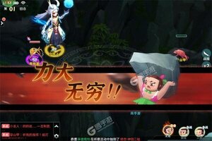 大佬入坑看新服 《葫芦娃·奇幻世界》新服开启 全新版下载奉上
