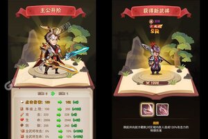 《魔眼乱斗》新服终于来了  新老玩家迎最新版共享多重礼遇