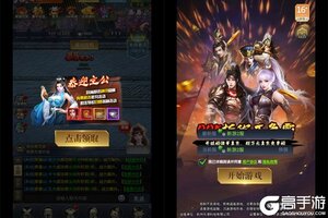 角色扮演手游《涂色空间》开新服  数十万玩家已更新新版本