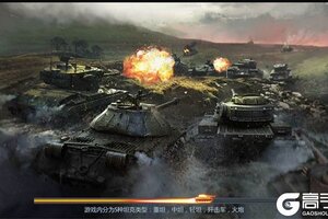 《战神新世纪》千人新服紧急新开 更新官方最新版领取新服礼包