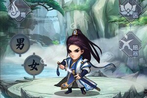 《逍遥天地》火爆新服新版本开启 下载新版本迎风起航