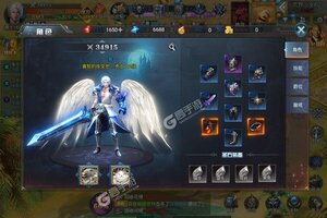 新征途开启 《大秦霸业》新服来了 下载新版本开启新挑战