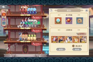 六界召唤师又双叒开新服 小伙伴们一起来下载吧