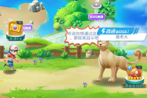 《远古灵域》萌新入门：基础玩法模式介绍！