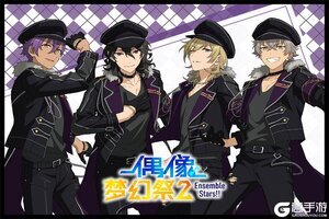 传递爱意的随性之风《偶像梦幻祭2》羽风薰档案公开