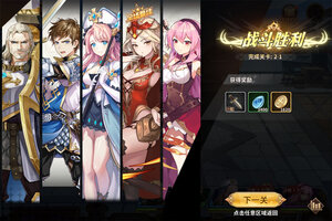 云中幻想下载 云中幻想安卓下载最新版地址盘点