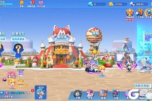 《弹弹奇兵》火爆新服官方最新版开启 下载官方最新版迎风起航