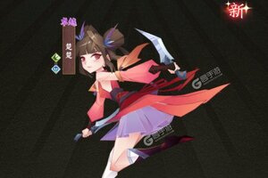 角色扮演手游《神仙道3》开新服  数十万玩家已更新官方版