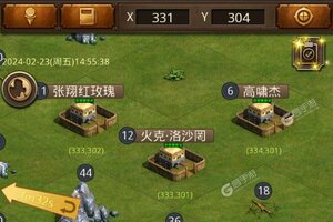 帝王世纪下载地址分享 最新帝王世纪官方安装包