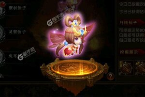 大佬入坑看新服 《烈火一刀》新服开启 全新版下载奉上