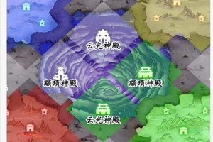 《魔界仙侠传》万界之战即将开启！摧城拔寨！