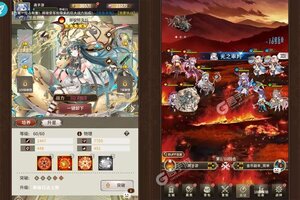 《寻宝之旅》新服即将开启 下载官方最新版寻宝之旅迎接新征程