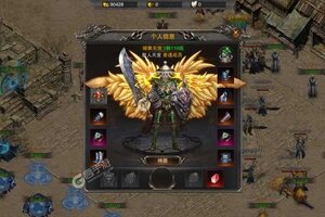 《征战王权》新服等你来战 新版本征战王权下载一并送上